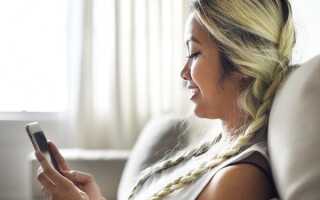 Как добавить Emojis в ваше видео Tik Tok