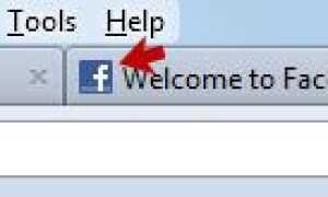 Как добавить Favicon в ваш блог WordPress?