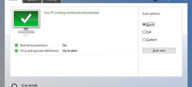 Легко включите Защитника Windows!