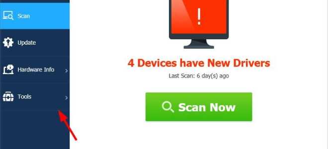 Устранить проблемы 2 черного экрана Destiny 2