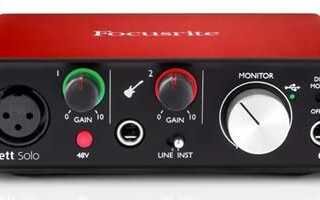 Загрузка и обновление драйвера Focusrite Scarlett Solo. Быстро и легко!