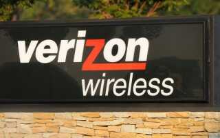 Как увидеть ваше использование данных Verizon