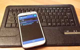 Как подключить Galaxy Note 3 / S4 к клавиатуре Bluetooth?