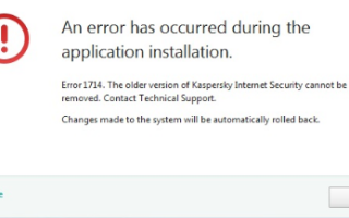 Запускать приложения в режиме совместимости в Windows 10