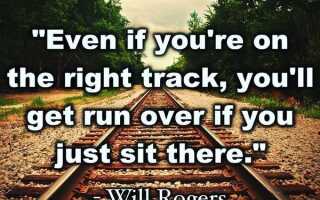 Мотивационные мемы, которые могут вдохновить каждого