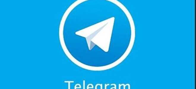 Как создать, управлять и оставить группу в Telegram