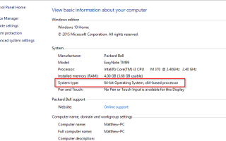 Как проверить, является ли Windows 10 32-битной или 64-битной