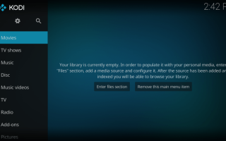 Как очистить кэш в Kodi
