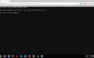 Как получить доступ к командной строке на Chromebook