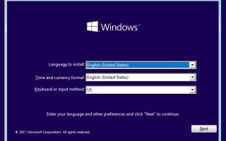 Windows 10 застряла на экране приветствия [ИСПРАВЛЕНО]