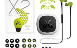 Сойка х2 против х3