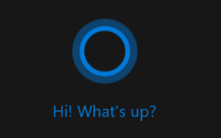 Как отключить Кортану в Windows 10 [Руководство по 2019 году]