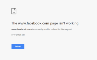 Что такое &laquo;HTTP 500 Internal Server Error&raquo; и как ее можно исправить?