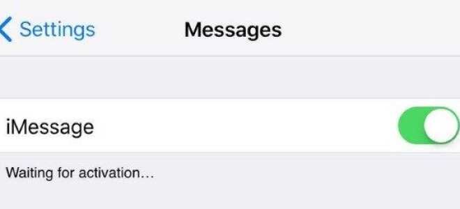 Как исправить ошибку iMessage, ожидающую активации