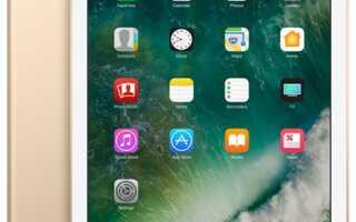 iPad против iPad Pro — что подходит именно вам?