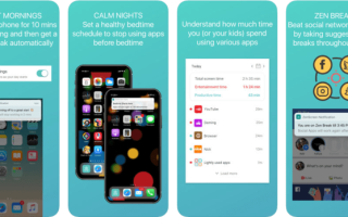 Как ограничить время экрана на iPhone и iPad