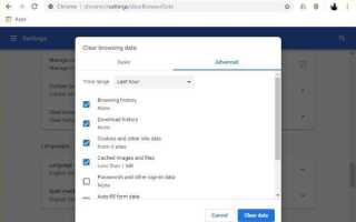 Веб-плеер Spotify перестает работать — что делать