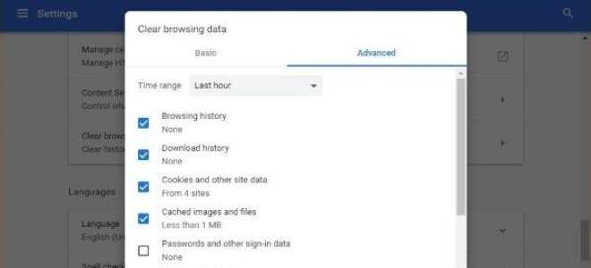 Веб-плеер Spotify перестает работать — что делать