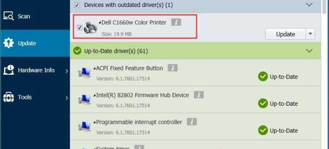 Загрузка и обновление драйверов принтеров HP Envy 4500 для Windows