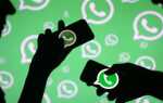 Технические советы: Как скрыть историю WhatsApp от избранных контактов