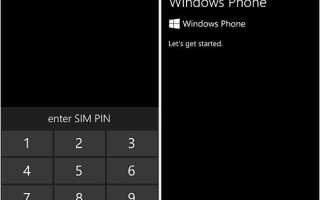 Включите и настройте свой HTC Windows Phone 8X в первый раз