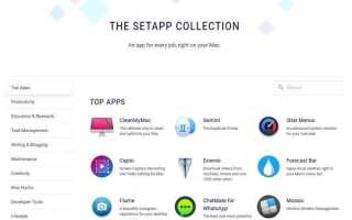 Как бесплатно получить платные приложения для Apple и Android