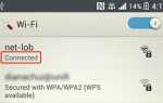 Как настроить соединение Wi-Fi на Sony Xperia Z1?