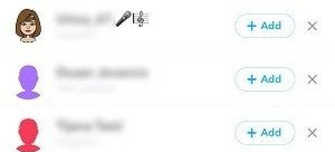 Snapchat автоматически удаляет диалоги?