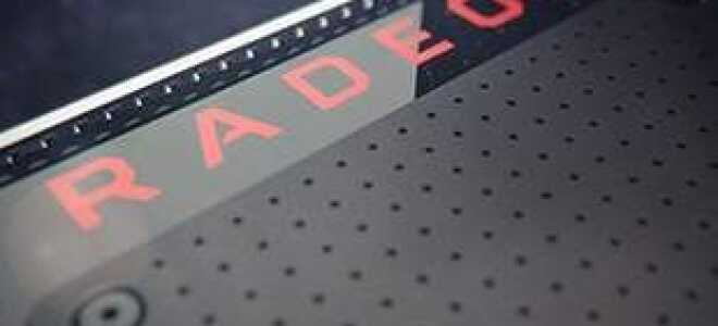 Загрузка и обновление драйверов видеокарт Radeon RX 470