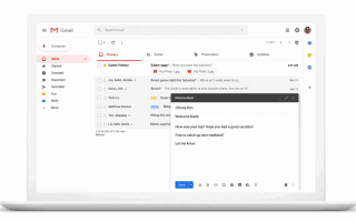 Как запланировать Gmail для отправки электронной почты позже