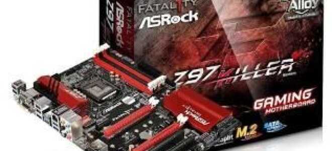 Killer Network Driver бесплатно скачать и обновить в Windows 10/8/7