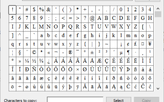 Как создать Em Dash в Google Docs