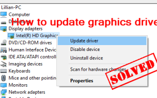 | Как обновить графический драйвер в Windows | Без труда