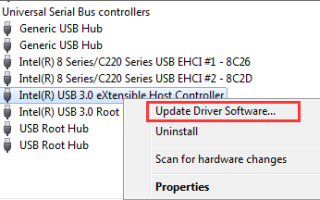 Обновление драйвера USB 3.0 легко для Windows 10, 7 и 8
