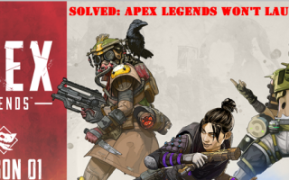 Apex Legends не запустят? Вот исправление!