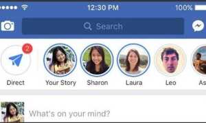 Как узнать, кто просматривал вашу историю в Facebook