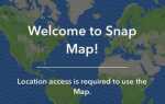Как увидеть и использовать Snapchat Maps