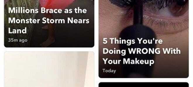 Как видеть истории на Snapchat без подписки или добавления кого-то