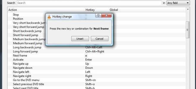Как пройти видео кадр за кадром с VLC Media Player