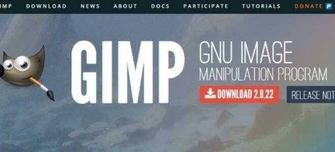 5 отличных альтернатив Adobe Photoshop