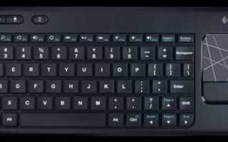Как подключить беспроводную клавиатуру Logitech [2019 Easy Guide]