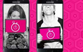 Как просмотреть использование данных T-Mobile
