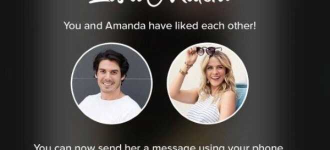 Как найти кого-то на Tinder без открытия счета