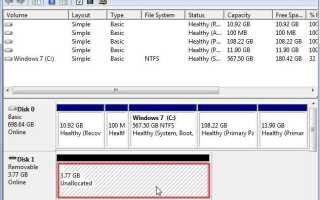 Исправить внешний жесткий диск не отображается в Windows 7