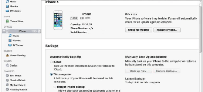 Как изменить расположение резервной копии iTunes в Windows 10