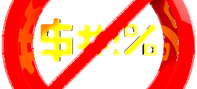 Как запретить слова в раздоре