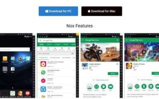 Как установить Cinema HD на Windows 10
