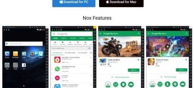 Как установить Cinema HD на Windows 10