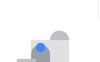 Как использовать Google Home за пределами США