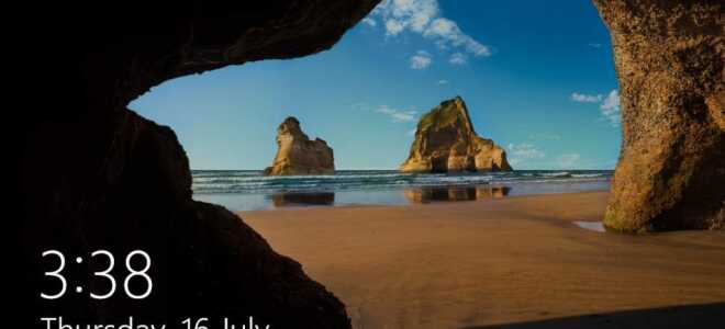 Тайм-аут экрана блокировки Windows 10: изменение и настройка